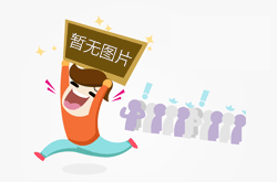杏彩平台app2023中国室内设计教育大会成功召开