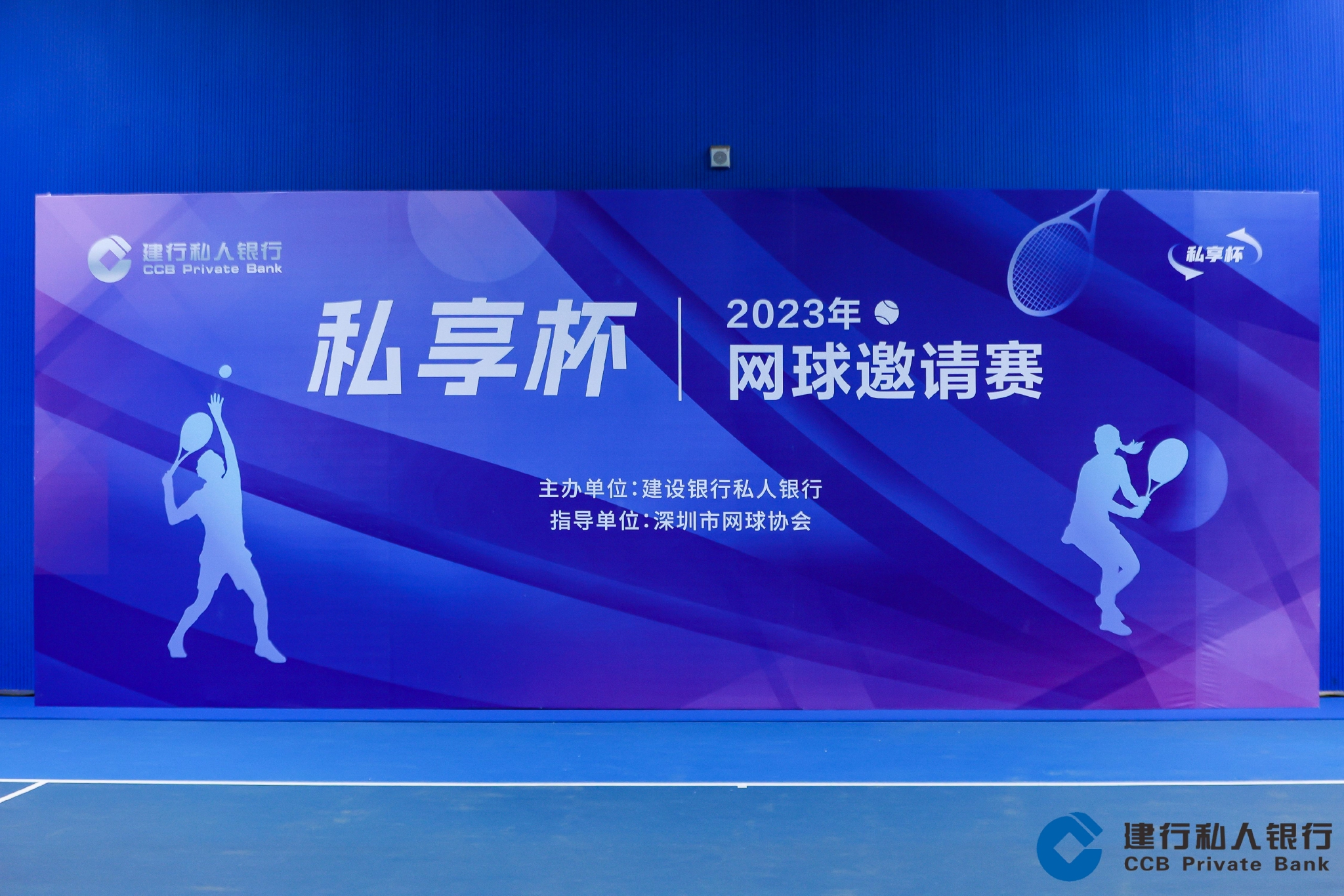 吉利银河成央视2026世界杯转播首家合作伙伴(图1)
