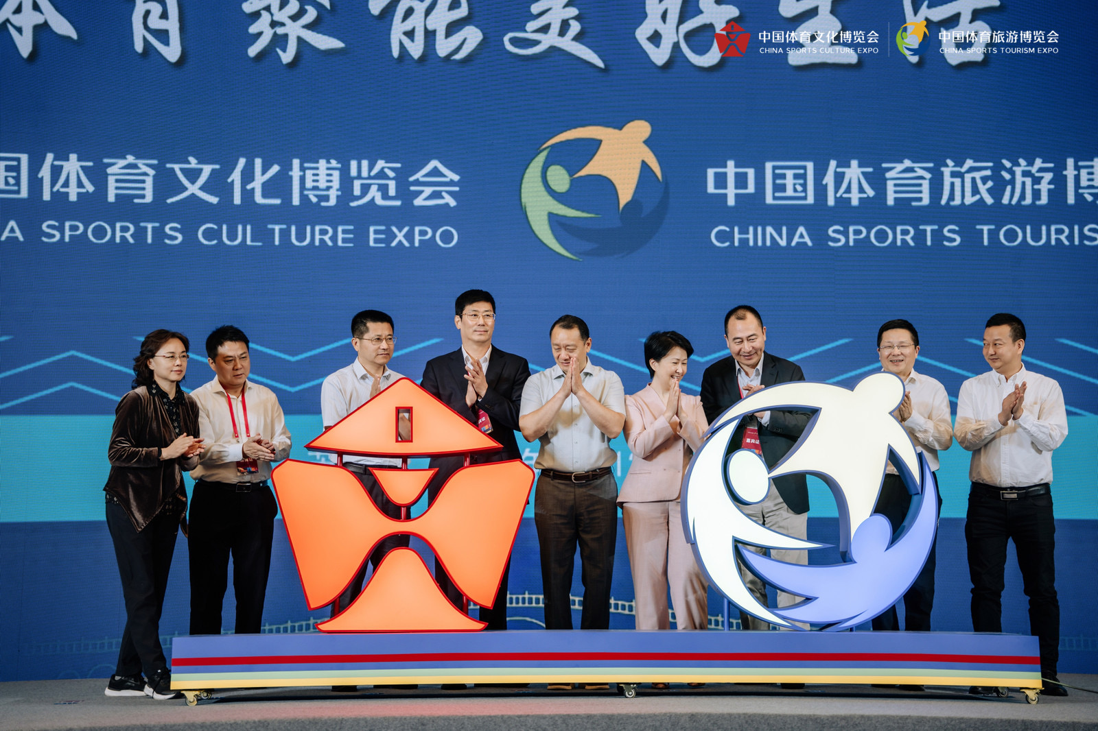 第二届世界人形机器人运动会赛期延长至5天(图1)
