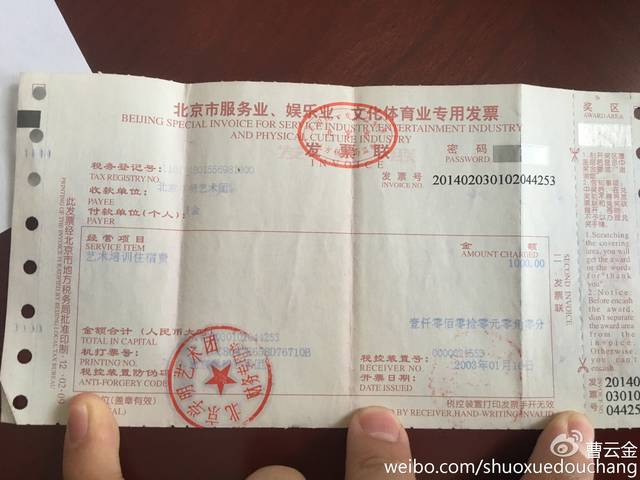 高新区大力推进体育惠民工程建设(图1)