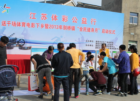 关于推动生活性服务业补短板上水平提高人民生活品质的若干意见内容是什么？(图1)