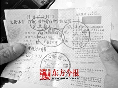 南京江宁区图书馆2026年暑期文明义工招募公告(图1)