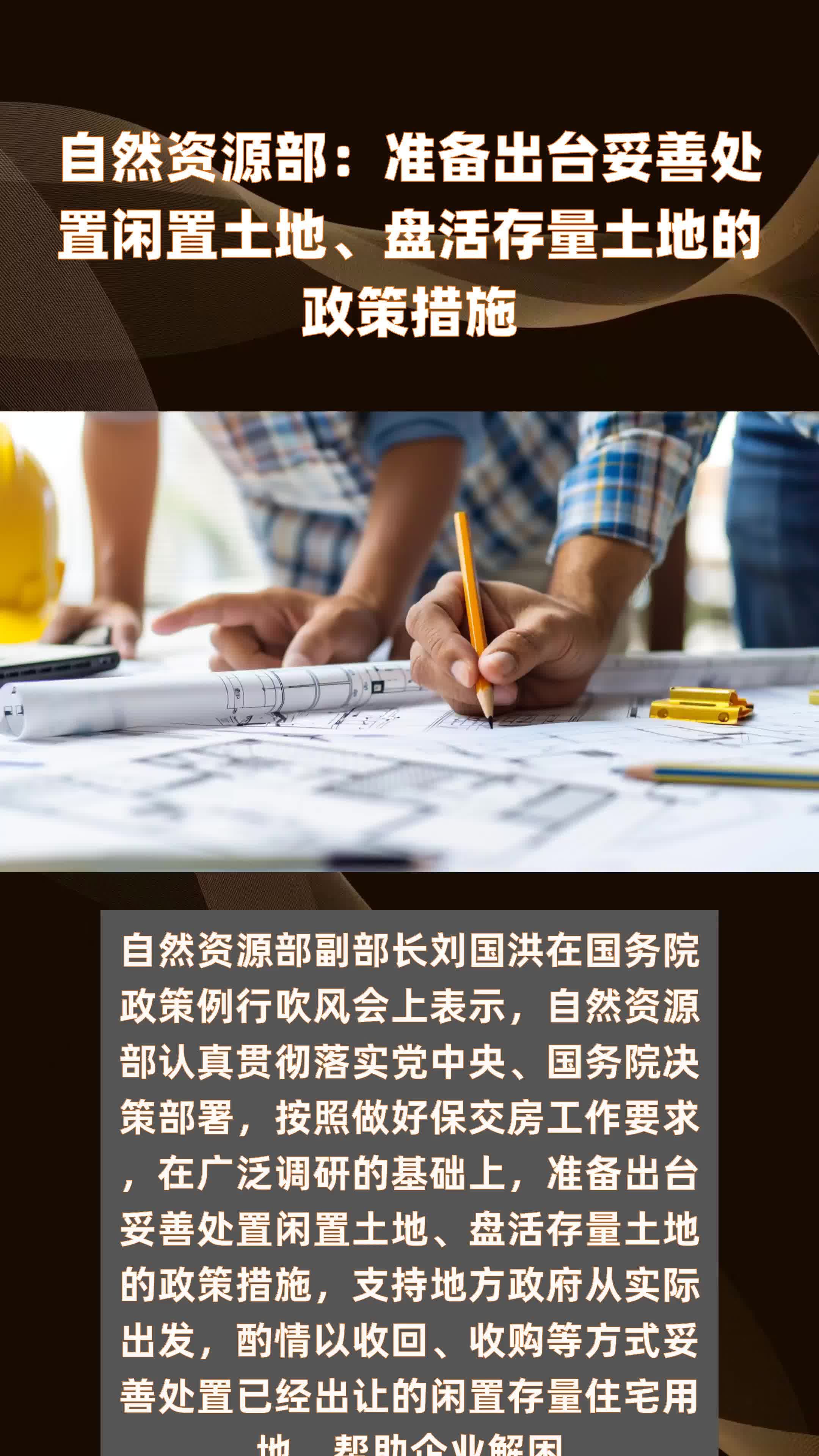 坂田端午游园会：实景剧本游融合科技民俗(图1)