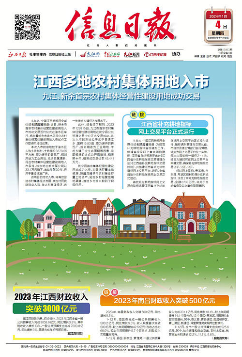 ${(ContentTitle)}(图1)