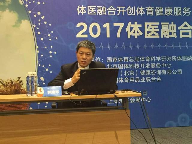 山野逐梦共富新赛道——重庆市武隆区党建引领体旅融合发展实践(图1)