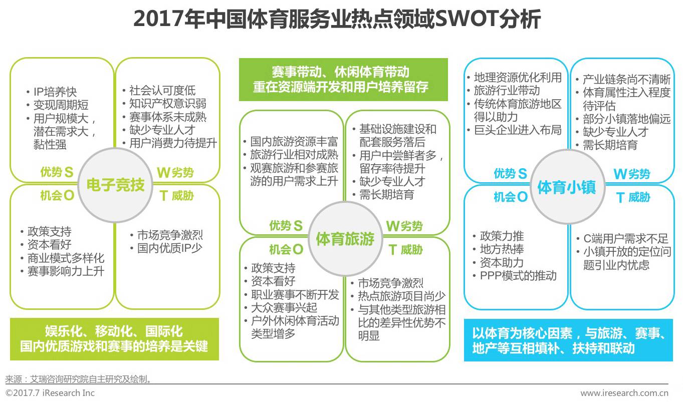 枣庄市人民政府(图1)