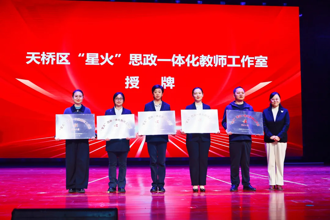 中山市教育和体育局直属学校百万英才汇南粤——中山市教体系统专场第一期公开招聘事业单位人员拟聘用人员名单公示（第九批）(图1)
