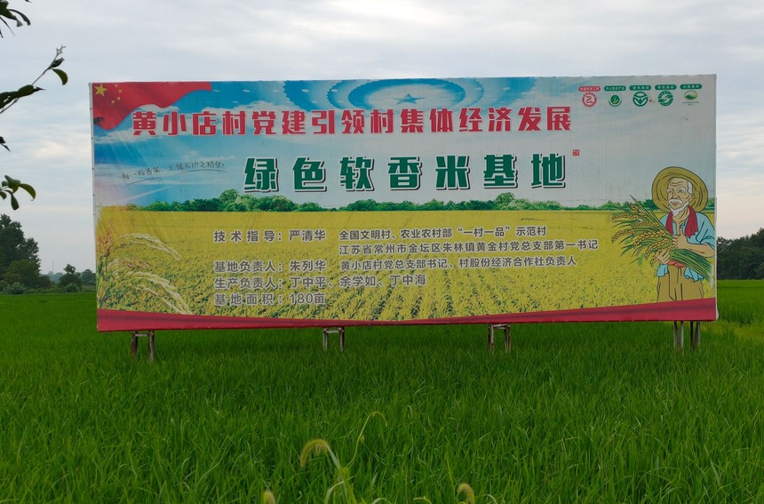 崇礼冬奥场馆为什么能四季运营(图1)