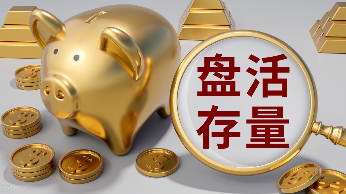 奥体中心多元活动助力“全民健身日”大家一起动起来(图1)