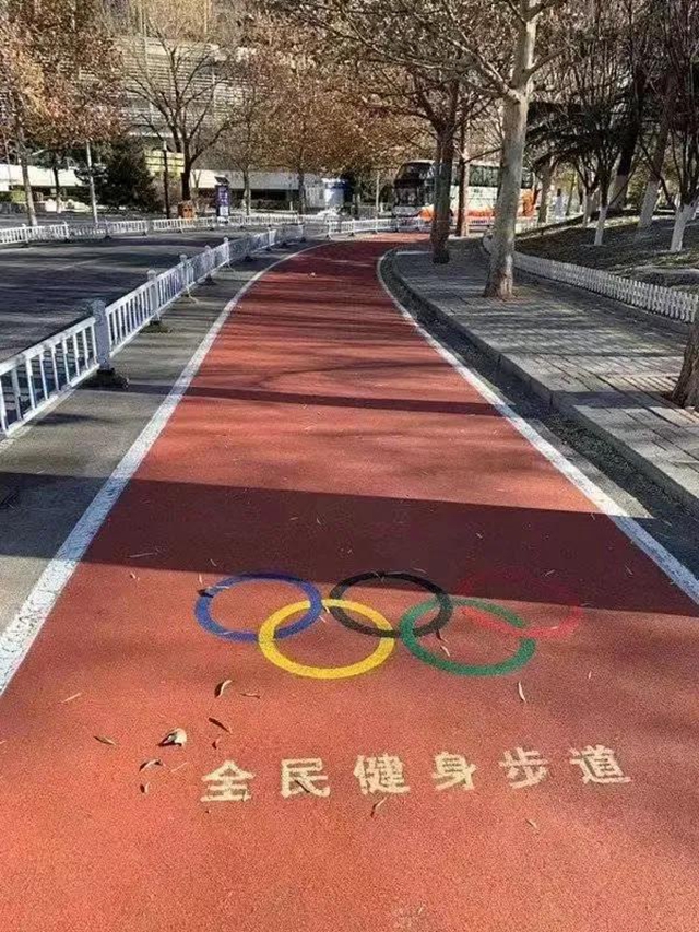 “稀罕”项目轮番亮相北京市民族传统体育运动会(图1)