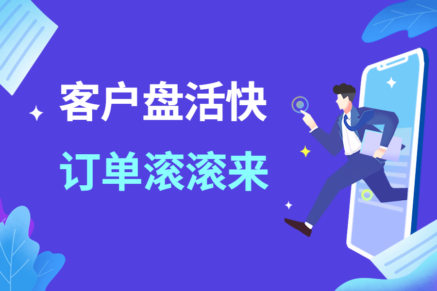 江西泰和县东门村:废弃鱼塘变体育公园(图1)