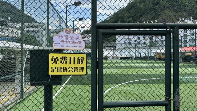 陕西省群众体育五级联赛榆林赛区启动塞上驼城涌动健身热潮(图1)