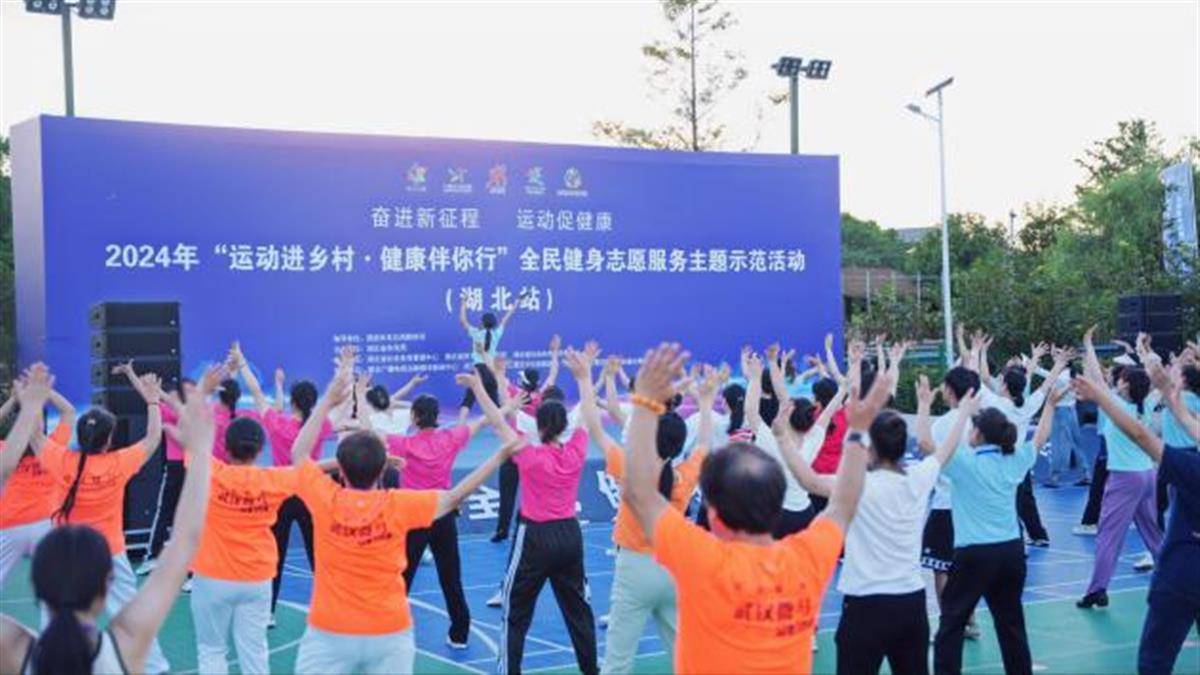 体育健身最新资讯-快科技--科技改变未来(图1)