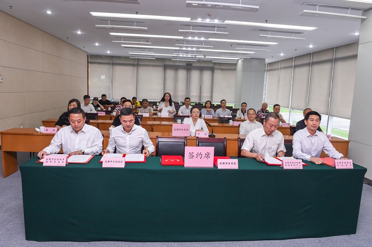 两型社会背景下高校与全民健身服务中心体育资源互补性研究(图1)