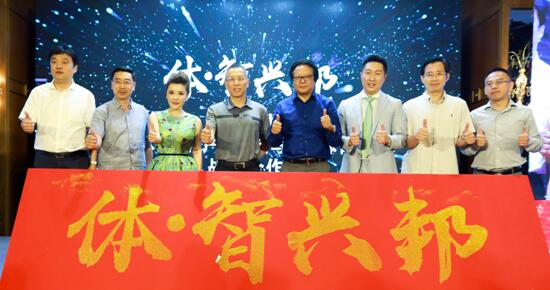 联合多方伙伴:一站式体育服务生态的落地与升维(图1)